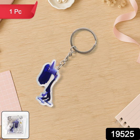 Glossy Cartoon Character Keychain